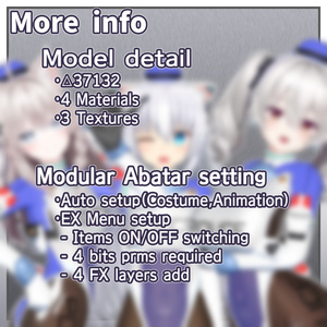 【複数アバター対応】Cybernetic Police 缩略图 11