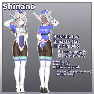 【複数アバター対応】Cybernetic Police 缩略图 7
