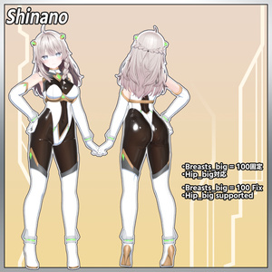 【複数アバター対応】SFTransformingHeroine 缩略图 6