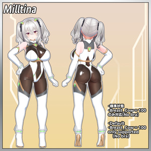 【複数アバター対応】SFTransformingHeroine 缩略图 5