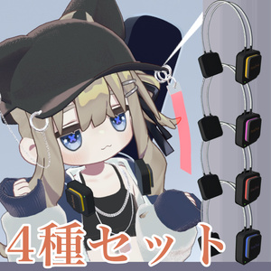 【マメフレンズ対応】シンプルヘッドフォン/４色セット