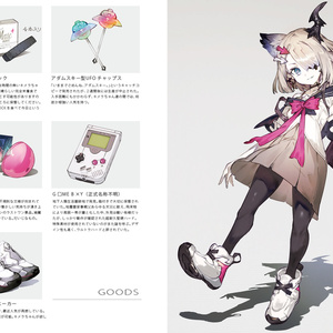 LACK BOOK BLACK(デジタル版) - 珈琲紳士の部屋（lack） - BOOTH