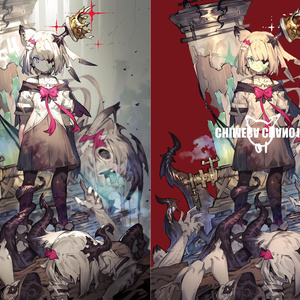 ピギーワン - 🚀KUNG-FU-PIGGY🚀 - BOOTH