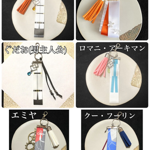 チャイナドレス 酒呑童子 本庄雷太展 FGO B2ハーフタペストリー バニーガール 酒呑童子 B2ハーフタペストリー 本庄雷太展 FGO