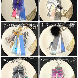 FGO Fate モーテルキーホルダー FGOキャライメージモーテルキー - 五十錫堂 - BOOTH