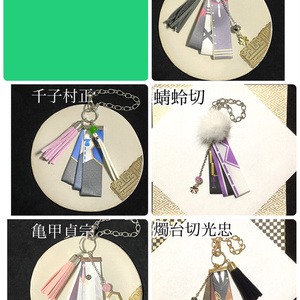 ぴぽちぇり そららん キーホルダー シクフォニ ぴぽちぇり そららん シクフォ二 LAN - メルカリ