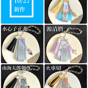 2周年記念】痛バックセット（缶バッジ42個、サイン入りチェキ風