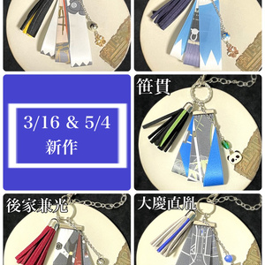 2周年記念】痛バックセット（缶バッジ42個、サイン入りチェキ風