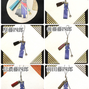 ユリイ・カノン アクリルキーホルダー - ユリイ・カノン - BOOTH