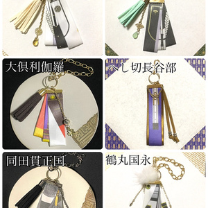 ユリイ・カノン アクリルキーホルダー - ユリイ・カノン - BOOTH