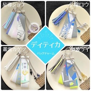 さ*ぁ様 amptak base コラボ　ミラー　ポストカード　ステッカー Amazon.co.jp: トーシンパック カードキャプターさくら