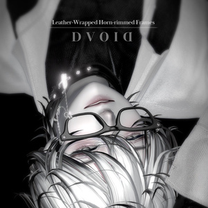 Leather Horn-Rimmed Glasses with Chains [DVOID]