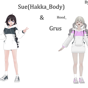 Hood_Sue(Hakka_Bosy) & Grus