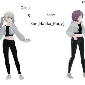 Sport_Grus & Sue(Hakka_Body)