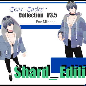 Jean_Jacket For Minase(Only Jacket)