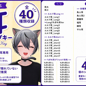 くうた-Kuuta-】オリジナル3Dモデル #Kuuta3D - ほとぎ屋 - BOOTH