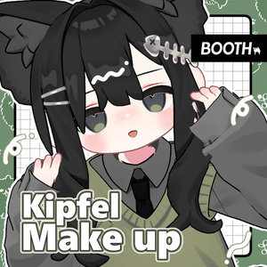 🐵💚『キプフェル』専用 kipfel MakeTexture💚🐵
