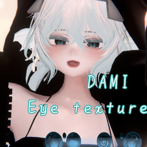 DAMI Eye Texure 