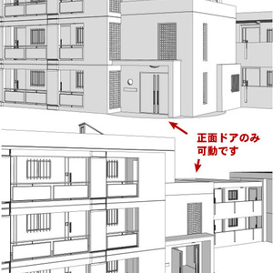 【3D素材】小規模マンション外観
