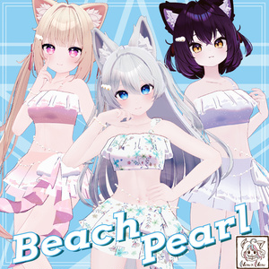 🚀セール中🐱ねむねむBeach☆Pearl 🐱清楚系ゆるふわ水着／ショコラ／シフォン／ライム／Chocolat／Lime／Chiffon