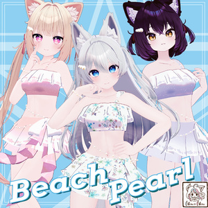 🚀セール中🐱ねむねむBeach☆Pearl 🐱清楚系ゆるふわ水着／ショコラ／シフォン／ライム／Chocolat／Lime／Chiffon