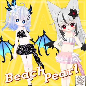 🐱ねむねむBeach☆Pearl🐱清楚系ゆるふわ水着／エルシオン／ネメシス／