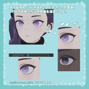 eye+nail ことねてくすちゃ【Grus】 缩略图 6
