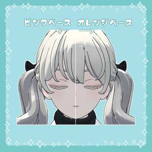 eye+nail ことねてくすちゃ【Grus】 缩略图 5