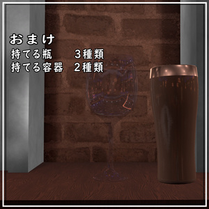 [VRChatワールド]Night Bilding BAR 缩略图 8