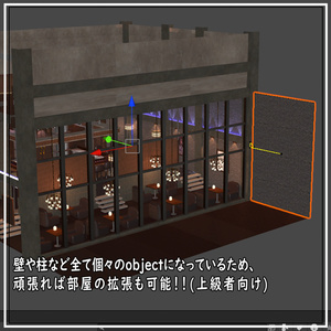 [VRChatワールド]Night Bilding BAR 缩略图 3