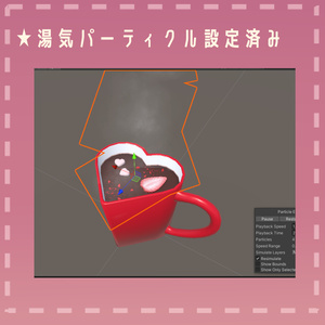 【3Dモデル】ホットチョコレート【無料】 缩略图 4