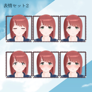 【3Dモデル】朱音 -Akane- 【無料】 缩略图 7