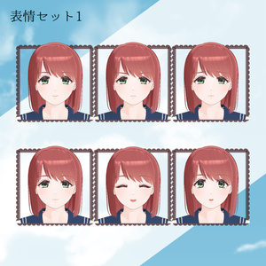 【3Dモデル】朱音 -Akane- 【無料】 缩略图 6