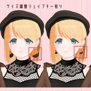 【3Dモデル】オランジェットピアス【無料】 缩略图 4