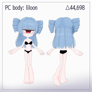 【3Dモデル】ソルティ 【無料】 缩略图 3