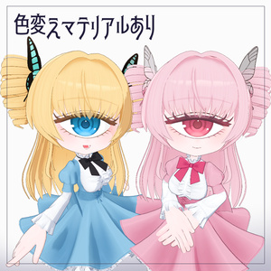 【3Dモデル】ソルティ 【無料】 缩略图 7