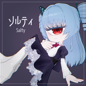 【3Dモデル】ソルティ 【無料】