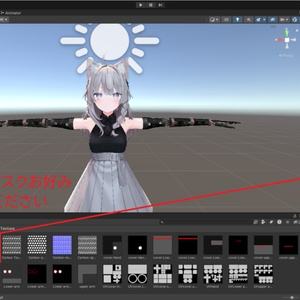 【VRChat】サイバー義手【しなの用】 缩略图 9