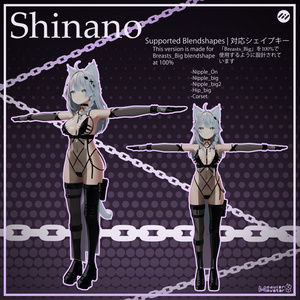 Bonding Chain【3D OUTFIT】【6 Supported Avatars】-  | ボンディングチェーン【3D衣装モデル】【6アバター対応】 缩略图 10