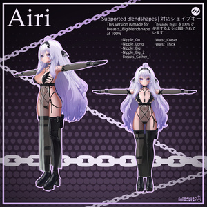 Bonding Chain【3D OUTFIT】【6 Supported Avatars】-  | ボンディングチェーン【3D衣装モデル】【6アバター対応】 缩略图 9