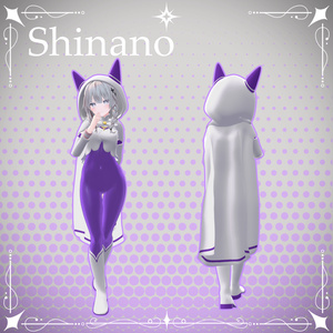 EMT Cloak【3D OUTFIT】【5 Supported Avatars】| EMTのマント【3D衣装モデル】【5アバター対応】 缩略图 10