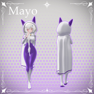 EMT Cloak【3D OUTFIT】【5 Supported Avatars】| EMTのマント【3D衣装モデル】【5アバター対応】 缩略图 8