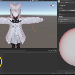 Sala material settings 2type+1 (Liltoon＋Poiyomi＋UTS2)