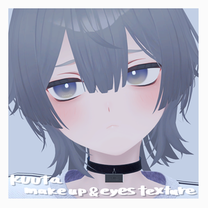 Kuuta makeup&eyes texture