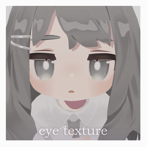 【Kipfel】eye texture