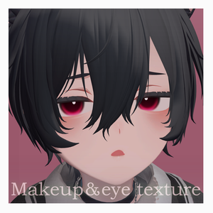 【 kuuta 】Makeup&eye texture
