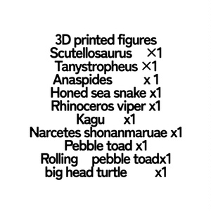 キジハタ フィギュア 魚寸30cm - FFA【Fogures For Anglers】 - BOOTH