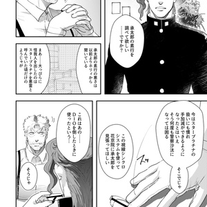 羽山淳一イラスト集 vol.4『@hayama11』 - BBM online store - BOOTH