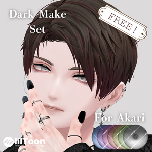 【無料/Free】Dark Make Set For Akari【燈裡/Akari専用】