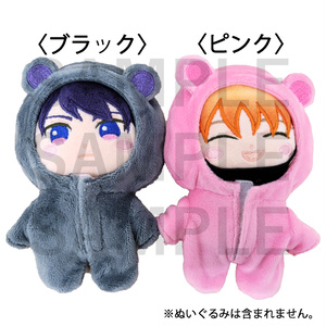 ちょっと待とうよ、春虎くん。　ぬいぐるみ　アクリルキーホルダー　ポストカード他 ちょっと待とうよ、春虎くん」2巻発売記念 アクリルスタンド（全